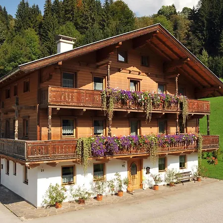 Am Bauernhof Appartamento *